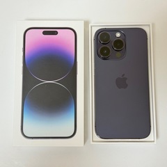 【10/16中に決済頂ける方限定値下げ！】【美品】iPhone ...