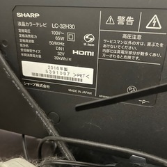 【取引決定】
【武蔵境】テレビとテレビ台のセットの画像