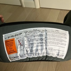 ジュニアシートの画像