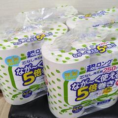 まとめて新品未開封★トイレットペーパー★5倍巻✕16個の画像