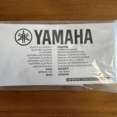 エレキギター パシフィカ 612VII インディゴブルーの画像