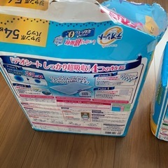 【値下げしました】ペット用　尿取りパット2セットの画像