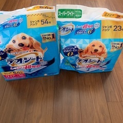 【値下げしました】ペット用　尿取りパット2セット