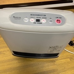 ガスヒーター