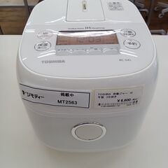 ★ジモティ割あり★ TOSHIBA 炊飯ジャー 3合 18年製 ...