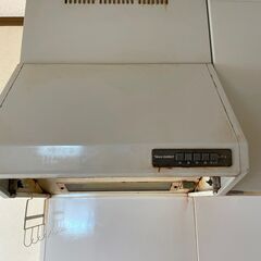 換気扇あげます