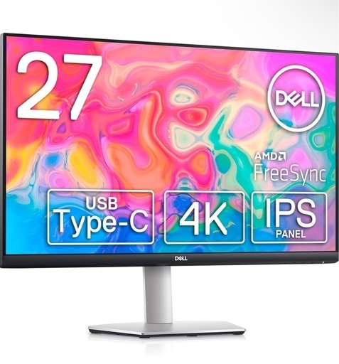 美品 Dell S2722QC 27インチ 4K USB Type-C IPSモニター