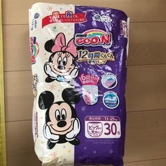 おむつ