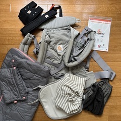 エルゴベビー 抱っこ紐 カバー各種セット