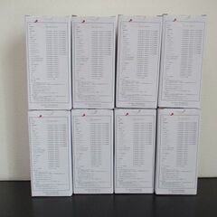 ∀108 フィルターカートリッジ エブリフレシャス 富士山の銘水 交換用 まとめて 8本セット 検：ウォーターサーバー 浄水型 浄水器 未使用