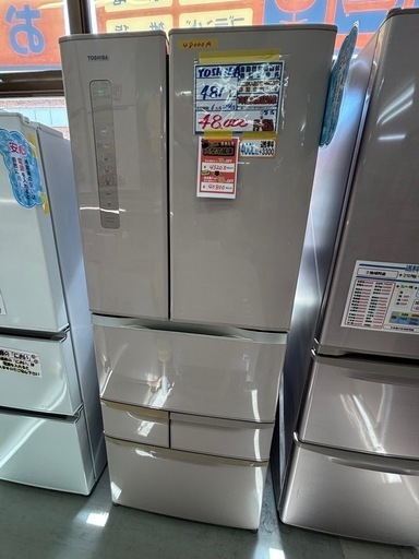 配達可【冷蔵庫】【東芝】481L 2014年製★6ヶ月保証クリーニング済み【管理番号11010】
