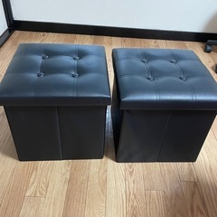 収納スツール 2つセット オットマン 美品  黒  