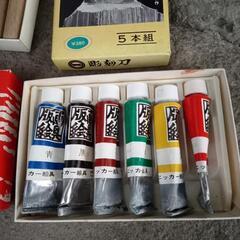 【絵の具のみ】版画道具　マルイチ彫刻刀　ニッカー絵画製作所版画絵具の画像