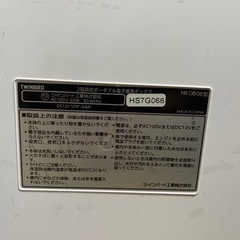 ミニ冷蔵庫の画像