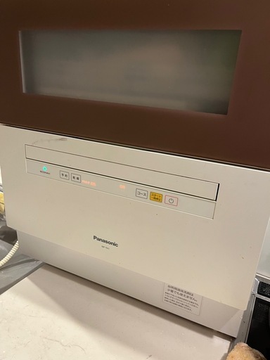Panasonic NP-TH1 食器洗い乾燥機 2018年製
