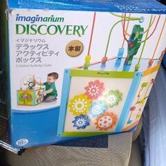 ベビー布団8点セット&プレイマット&アクティビティBOXの画像