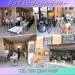 ベンチ台 +バーベル+重り セット の画像