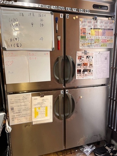 縦型業務用冷凍冷蔵庫　フクシマ