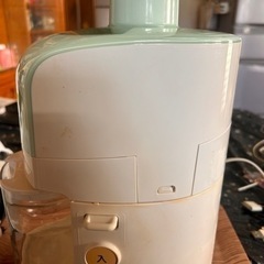 3月末まで処分