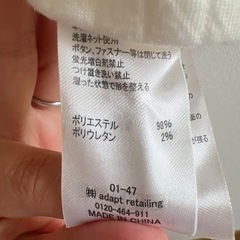coca トップスの画像
