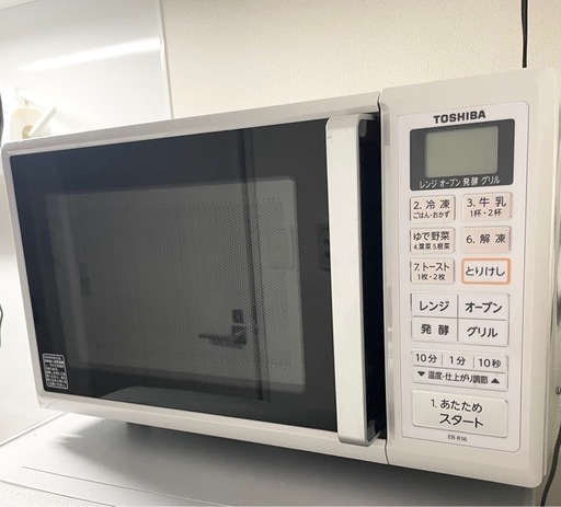 【制約済】TOSHIBA電子レンジオーブンレンジ2018年製