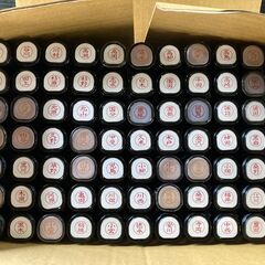 シャチハタ　 ネーム9　朱肉無用　印鑑　424本