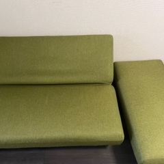 ニトリ　ソファ　オットマン付き
