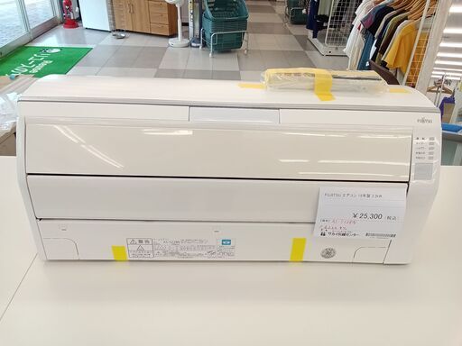 ★ジモティ割あり★ FUJITSU エアコン AS-S228N 2.2kw 18年製 室内機分解洗浄済み TC1704
