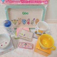 【新品】 食器セット　リラックマ　プーさんの画像