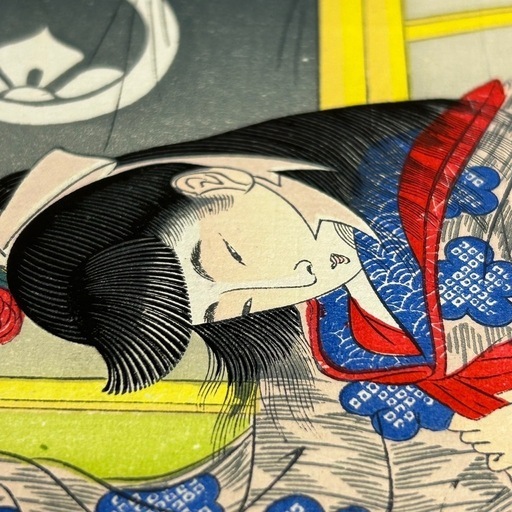 k1010601  春画 歌川国貞 浮世絵 木版画 美人図 錦絵 艶本 枕絵 春宮図 秘画 裸婦 大判  中古 現状品  風俗画報 美人画 アート