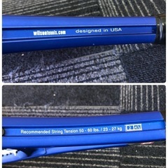 ◆早い方優先!! WILSON ラケット WX-822の画像