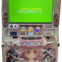 まどマギ パチスロ機