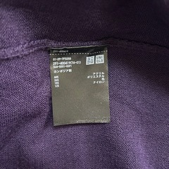【決まりました】UNIQLO ニットワンピース　Mの画像