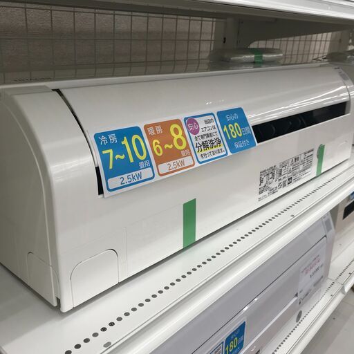★ジモティ割あり★  HITACHI　エアコン  RAS-AJ25K(W)　 2.5kw   2020  室内機分解洗浄 KJ6455  \t\t\t\t\t\t