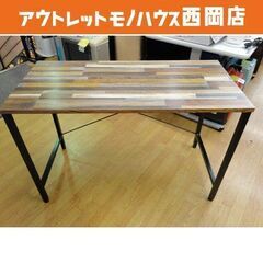 現状品 フリーデスク アイアンフレーム 幅105㎝ 天板リメイク...