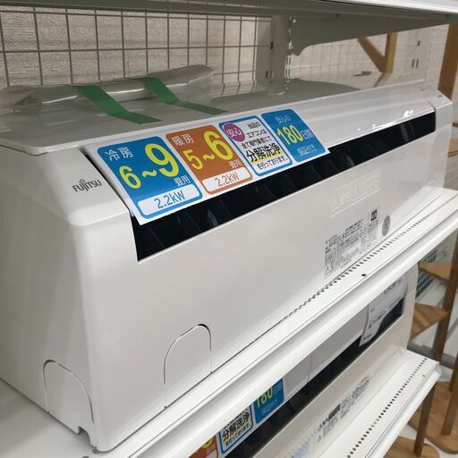 ★ジモティ割あり★富士通  エアコン AS₋B221L-W    2.2kw   2021  室内機分解洗浄 KJ6456 \t\t\t\t\t\t\t\t