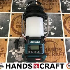 ✨🤩値下げ中🤩マキタ中古MR008G充電式ランタン付ラジオ✨うるま