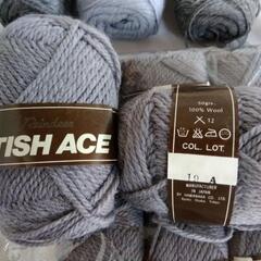 毛糸　ウール100の画像