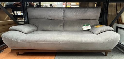 2.5人掛けソファ　グレー　中古品