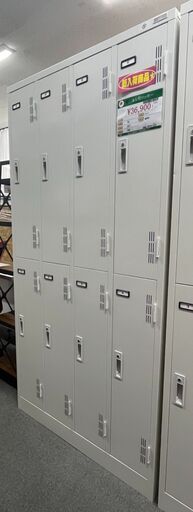 8人用ロッカー　オフィス家具　オフィス用品　鍵付き