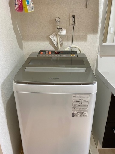 洗濯機