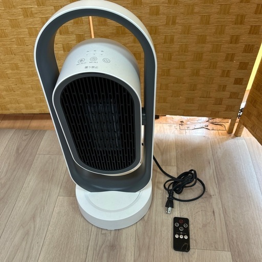 【引取】電気ファンヒーター2020年製 リモコン次