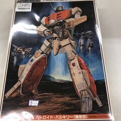 プラモデル 超時空要塞マクロス バルキリー レトロ 【ジャングル...