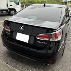 LEXUS HS250h   ハイブリッド車　今がチャンス！の画像