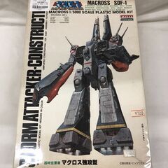 プラモデル 超時空要塞マクロス 1/5000スケール レトロ 【...