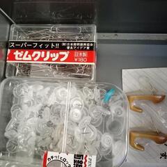 クリップ、ピン類の画像