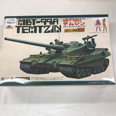 テムジンの中古が安い！激安で譲ります・無料であげます｜ジモティー