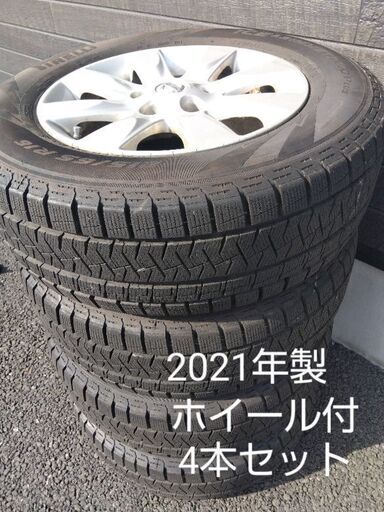 2021年製 4本セット ピレリ アイスアシンメトリコ+ 215/65R16 2021年製 4本セット ピレリ アイスアシンメトリコ+ 215/65R16