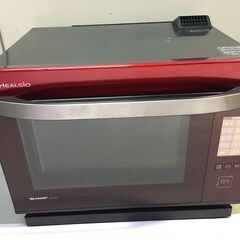 A2513　SHARP　シャープ　ウォーターオーブン　AX-PX...