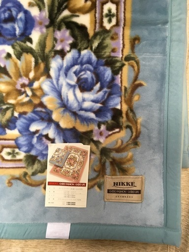 NIKKE 毛布 と敷きパッド